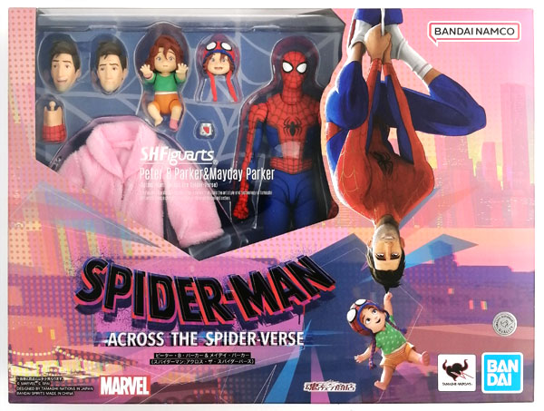 S.H.Figuarts ピーター・B・パーカー＆メイデイ・パーカー