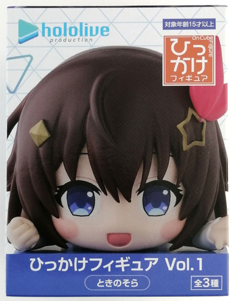 ホロライブプロダクション ひっかけフィギュア Vol.1 ときのそら