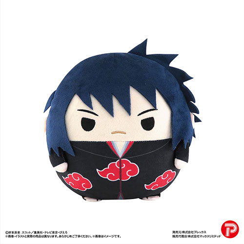 NARUTO-ナルト- 疾風伝 ふわコロりんMsize2 A：うちはサスケ(暁)（再販