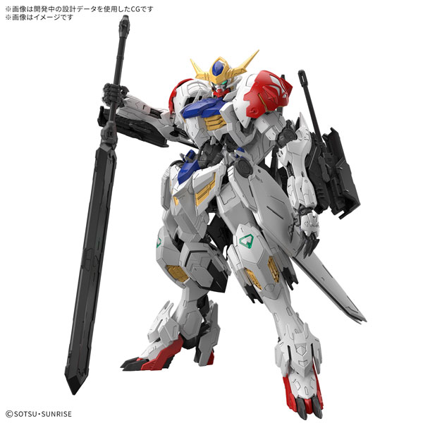 MG 1/100 ガンダムバルバトスルプス プラモデル（再販）[BANDAI