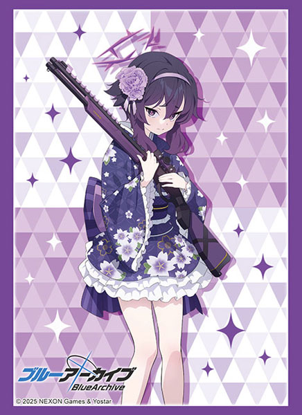 ブシロード スリーブコレクション ハイグレード Vol.4921 ブルー