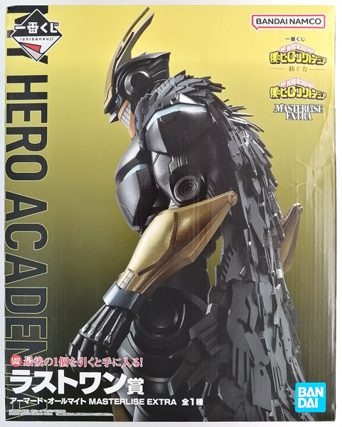 僕のヒーローアカデミア 紡ぐ力 ラストワン賞 アーマード・オール