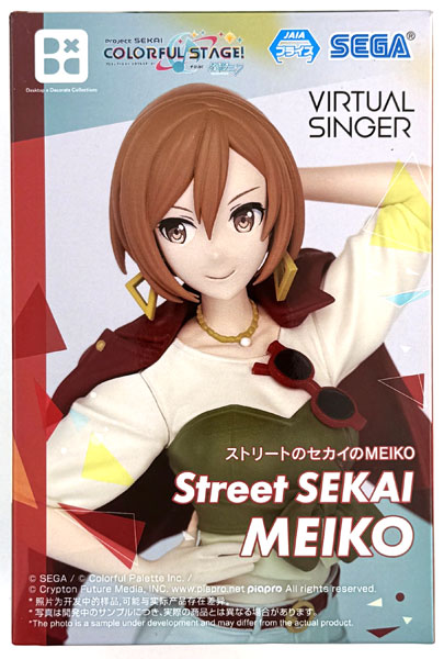 プロジェクトセカイ カラフルステージ！ feat. 初音ミク Desktop