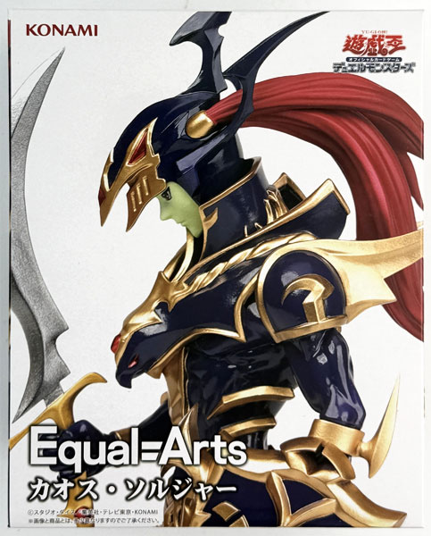 中古】(本体A/箱B)遊戯王カードゲーム Equal Arts カオス・ソルジャー