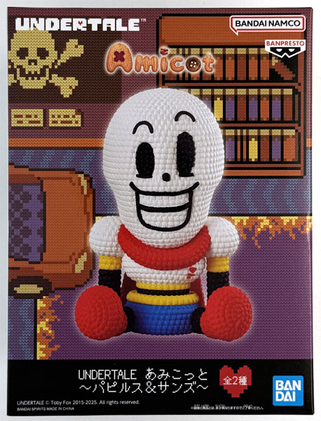 UNDERTALE あみこっと～パピルス＆サンズ～ パピルス (プライズ)