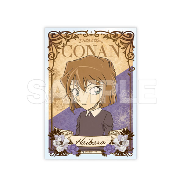 名探偵コナン 硬質カードケース(カード付) クラシカル 灰原哀[YTE