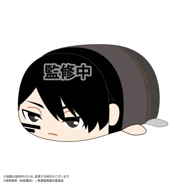 桃源暗鬼 ぽてコロマスコットBIGB：無陀野無人[マックスリミテッド