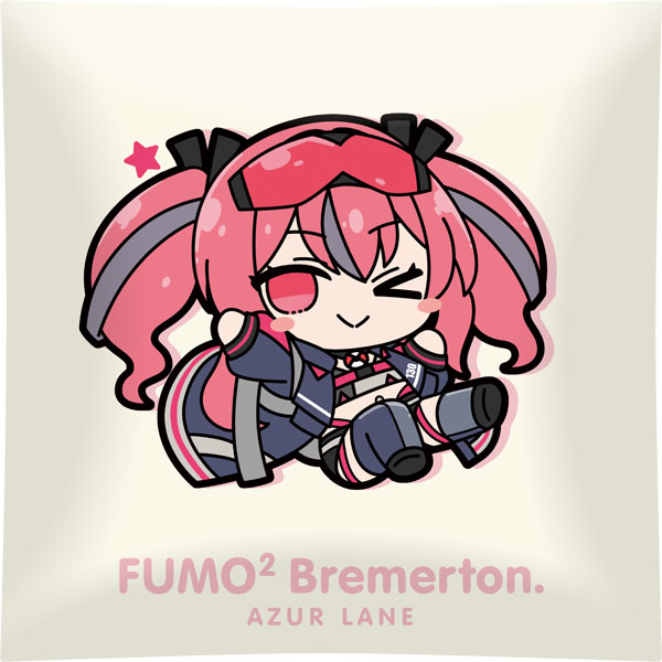 アズールレーン クッション [ブレマートン]ふもふもぶれまーとん