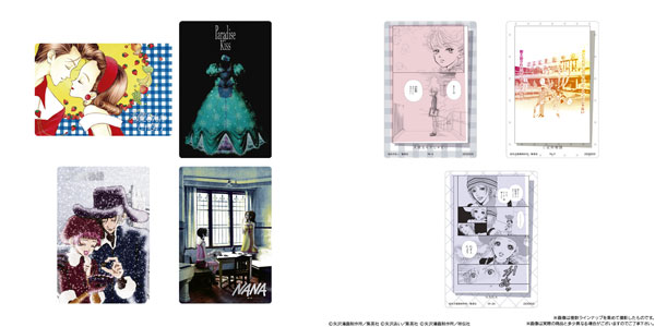 矢沢あい ツインウエハース 20個入りBOX (食玩)[バンダイ]《在庫切れ》