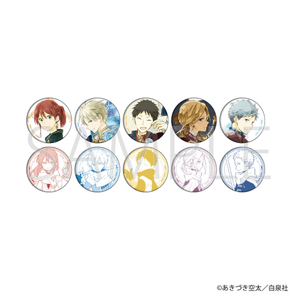 赤髪の白雪姫 スペシャルイベント 缶バッジ シークレット 白雪 ゼン