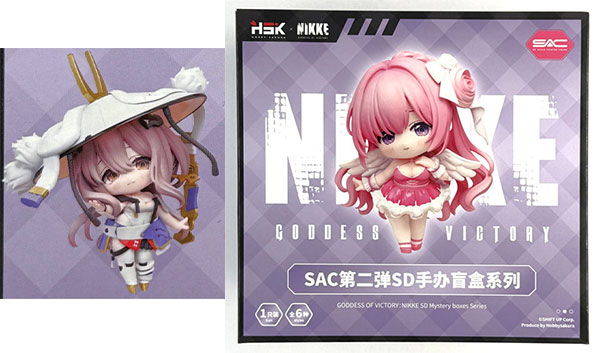 中古】(本体A-/箱B)勝利の女神：NIKKE SACシリーズ Vol.2 デフォルメ