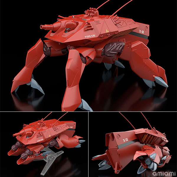 MODEROID 機動警察パトレイバー HAL-X10 1/60 プラモデル（再販