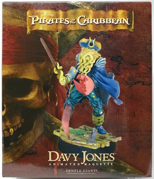 パイレーツ・オブ・カリビアン アニメイテッド デイヴィ・ジョーンズ