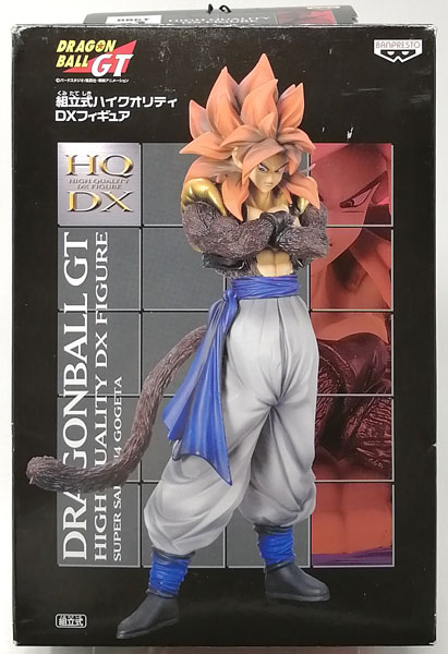 ドラゴンボールGT 組立式ハイクオリティDXフィギュア スーパーサイヤ人