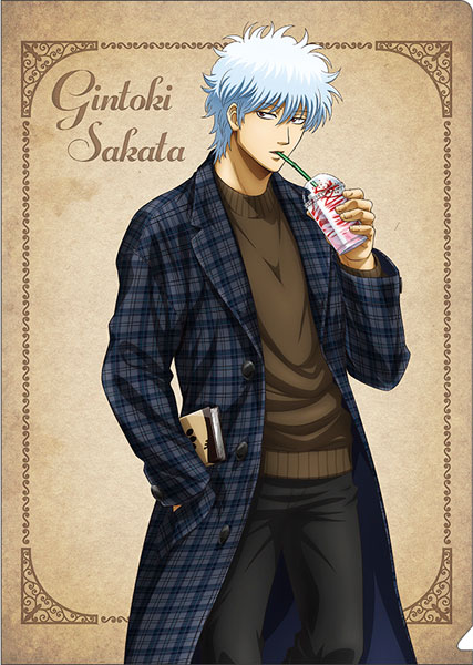 銀魂 令和 坂田銀時 クリアファイル ジャンプ 平成 希少品 銀魂 クリア