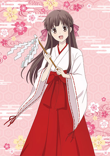 フルーツバスケット クリアファイル 本田透[ムービック]《在庫切れ》