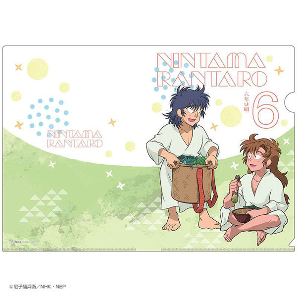 忍たま乱太郎 クリアファイル 善法寺伊作・食満留三郎[アトリエ・マギ