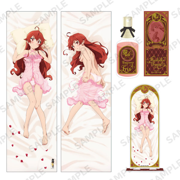 無職転生 ～異世界行ったら本気だす～ エリスと一夜を過ごすセット