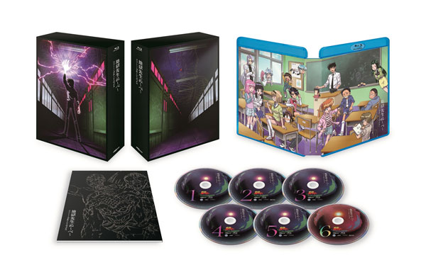 特典】BD 地獄先生ぬ～べ～ コンプリ～ト ブル～レイボックス (Blu-ray