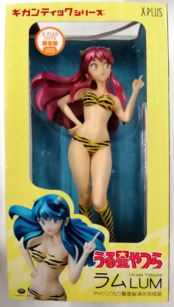 ギガンティックシリーズ うる星やつら ラム 限定VER. 完成品フィギュア