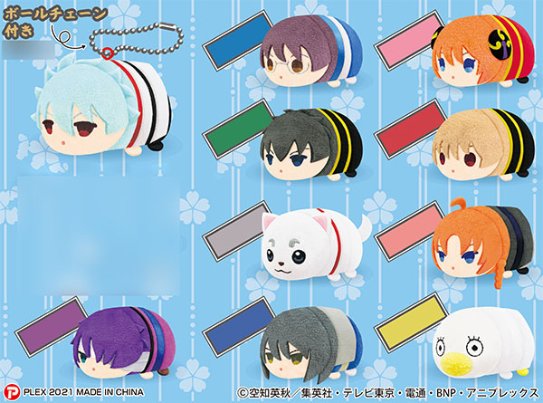 もちもちマスコットミニ 銀魂 10個入りBOX[プレックス]《在庫切れ》