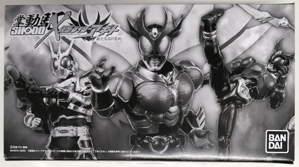 SHODO-X 仮面ライダーアギト 新たなる目覚め (キャンディオンライン