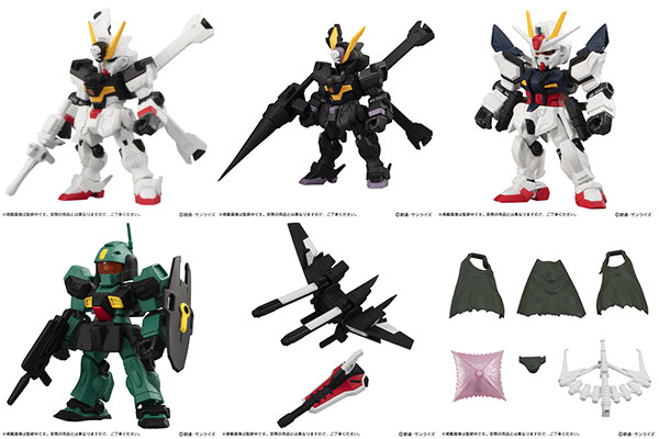 機動戦士ガンダム MOBILE SUIT ENSEMBLE20 10個入りBOX[バンダイ