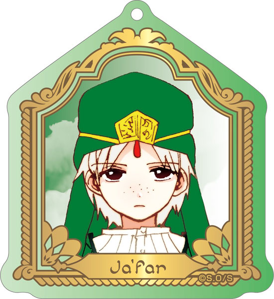 マギ』 アクリルキーホルダー (5)ジャーファル[メディコス