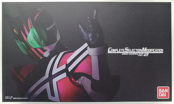 COMPLETE SELECTION MODIFICATION DECADRIVER ver.2 (CSMディケイ