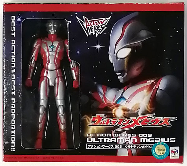 ACTION WORKS 005 ウルトラマンメビウス