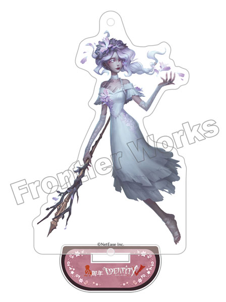 第五人格 4周年 真髄 漁師 グレイス アクスタ アクキー ldentityV 第五