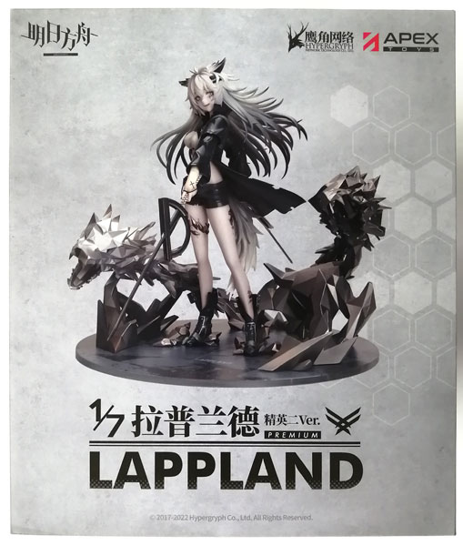 アークナイツ ラップランド 昇進2 プレミアムVer. 1/7 完成品フィギュア