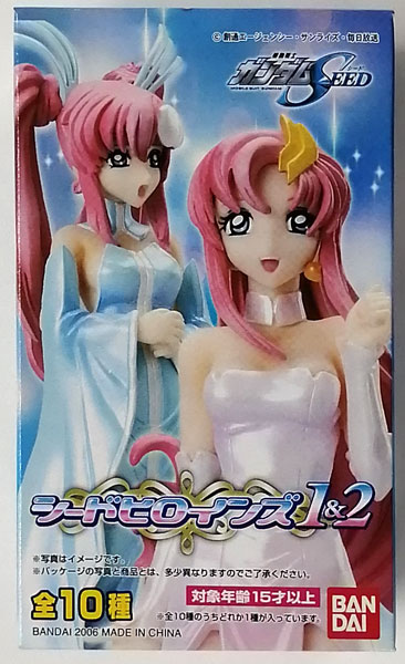機動戦士ガンダムSEED シードヒロインズ 1＆2 シードヒロインズ 1＆2