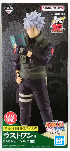 一番くじ NARUTO-ナルト- 疾風伝 忍ノ絆 ラストワン賞 はたけカカシ
