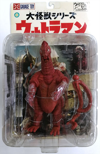 大怪獣シリーズ ウルトラマン編 赤色火焔怪獣 バニラ 完成品フィギュア