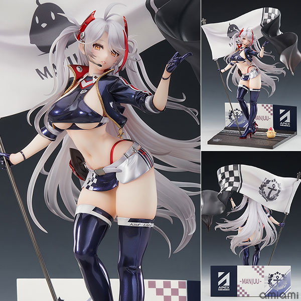 特典】アズールレーン プリンツ・オイゲン ファイナル・ラップVer. 1/7