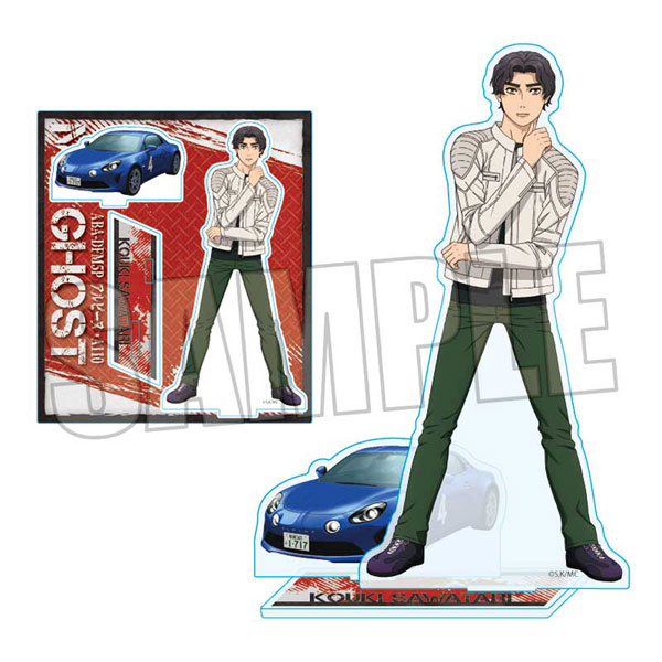 megu 904545サイドアクリル megu 904545サイドアクリル megu 904545