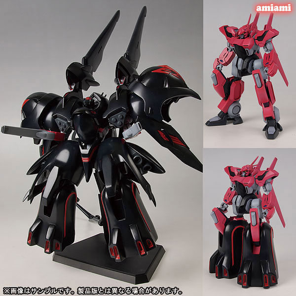 機動戦艦ナデシコ -The prince of darkness- ブラックサレナ