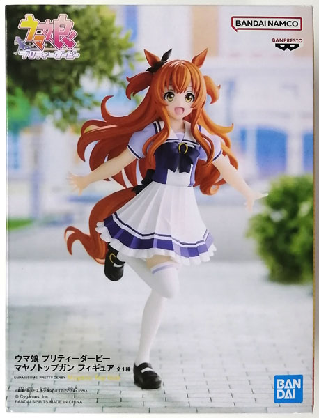 中古】(本体A/箱B)ウマ娘 プリティーダービー マヤノトップガン