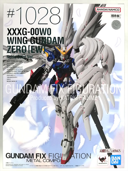 中古】(本体B/箱B)GUNDAM FIX FIGURATION METAL COMPOSITE ウイング