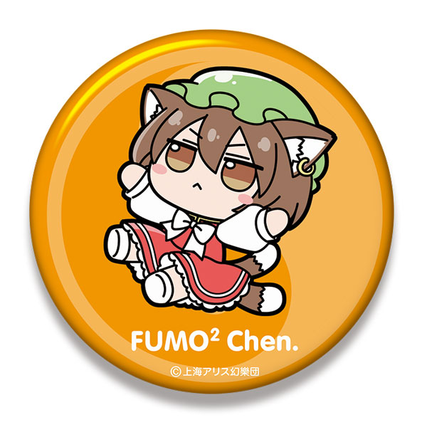 東方Project ビッグ缶バッジ [橙] ふもふもちぇん。（再販）[Gift