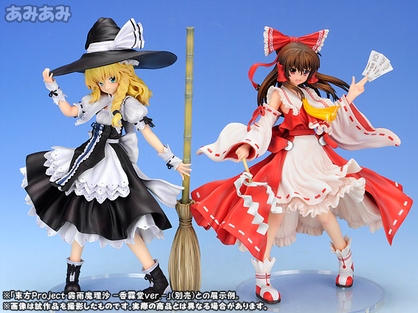 中古】(本体C/箱B)東方プロジェクト 博麗霊夢 －香霖堂ver.－ 1/8 完成