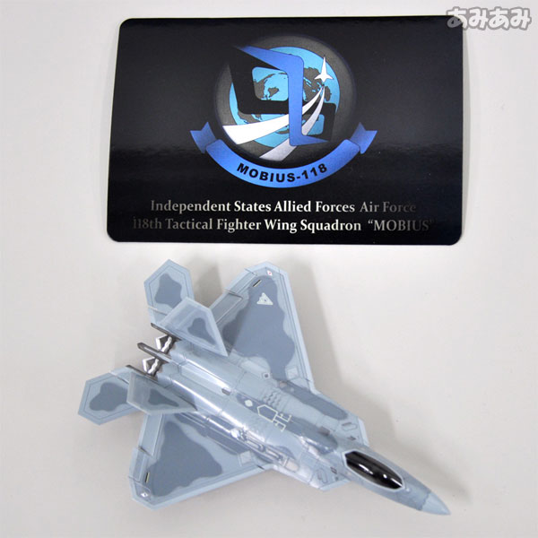 技MIX 航空機シリーズ 技ACE04 1/144 エースコンバット F-22 メビウス1
