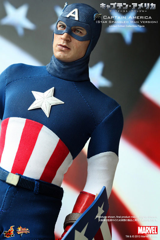 ムービー・マスターピース キャプテン・アメリカ/ザ・ファースト