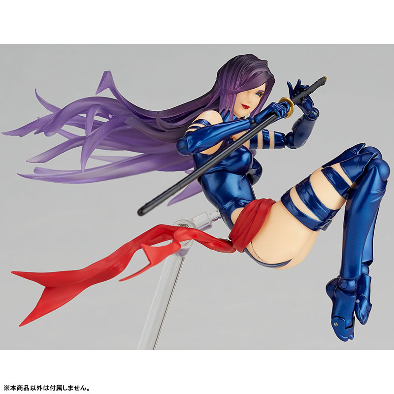 フィギュアコンプレックス アメイジング・ヤマグチ No.010 PSYLOCKE