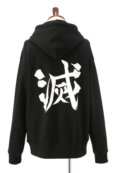 鬼滅の刃 パーカーA 鬼殺隊 Mサイズ[ACOS]《在庫切れ》