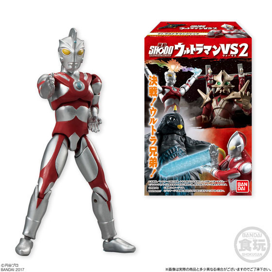 SHODO ウルトラマンVS 2 全5種セット