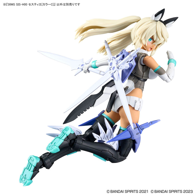 30MS SIS-H00 セスティエ[カラーC] プラモデル（再販）[BANDAI SPIRITS