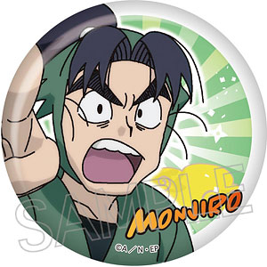 忍たま乱太郎 百面相缶バッジ 食満留三郎（再販）[ツインクル]《発売済