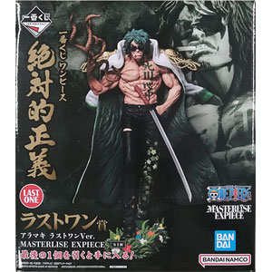 一番くじ ベルセルク 運命に抗う、黒い剣士 ラストワン賞 ゾッド